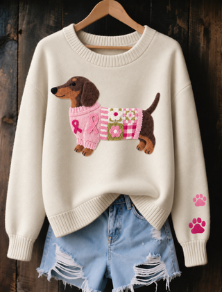Myron Casual Jumper - Beige